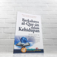 Kisah:Teladan:Umat:Kisah:Karomah:Imam:Abu:hanifah