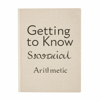 Mengenal:Aritmetika:Sosial